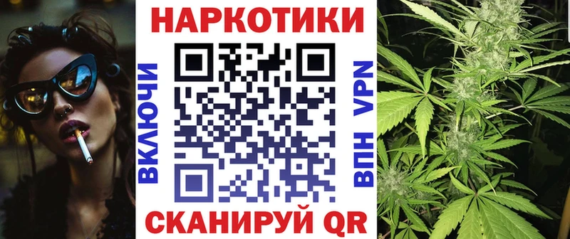 Где найти наркотики Приозерск КОКАИН Меф мяу мяу АМФЕТАМИН МДМА ГАШ