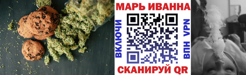 цена наркотик  Приозерск  Еда ТГК марихуана 