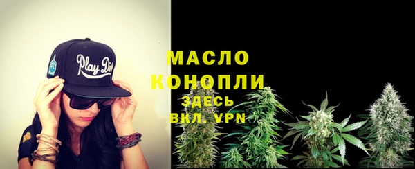 не бодяженный Аркадак