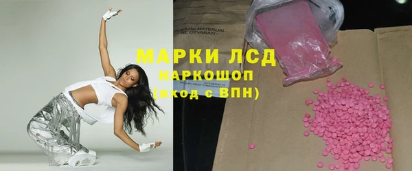 не бодяженный Аркадак