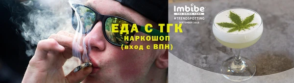 не бодяженный Аркадак