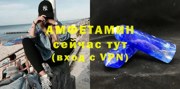 гидропоника Армянск