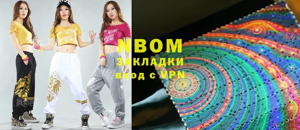 не бодяженный Аркадак