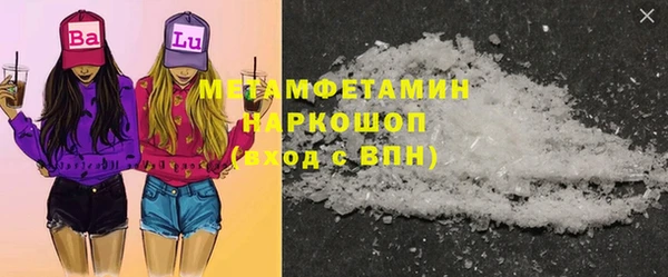 гидропоника Армянск
