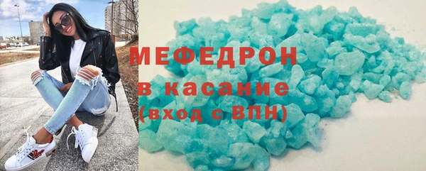 гашик Арсеньев