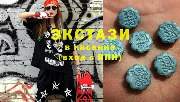 гидропоника Армянск