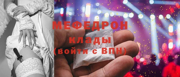 гидропоника Армянск