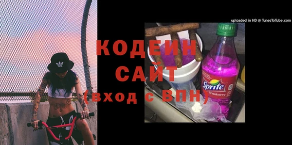 гидропоника Армянск