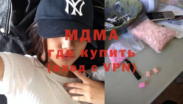 не бодяженный Аркадак