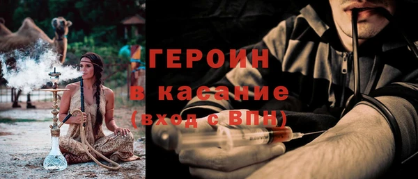 гидропоника Армянск