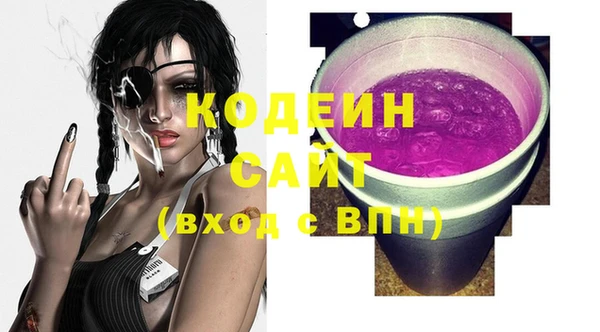 гидропоника Армянск