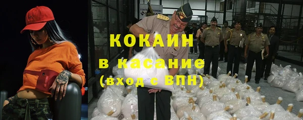 гидропоника Армянск