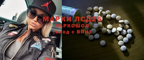 не бодяженный Аркадак