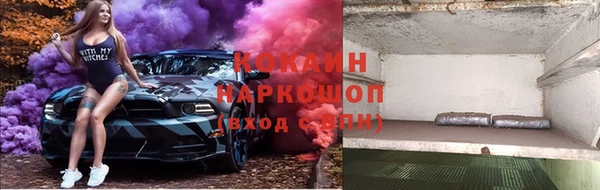 гидропоника Армянск