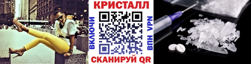 наркота  Приозерск  Первитин пудра 