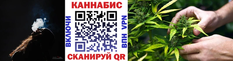 Каннабис MAZAR  Приозерск 